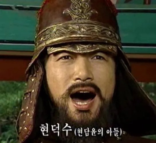 고려시대 청렴한 사또가 여자 무당 옷을 벗긴 이유 5