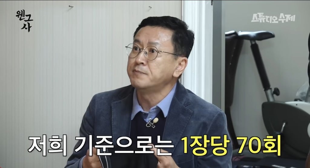 오래된 속옷을 버려야 하는 이유 2