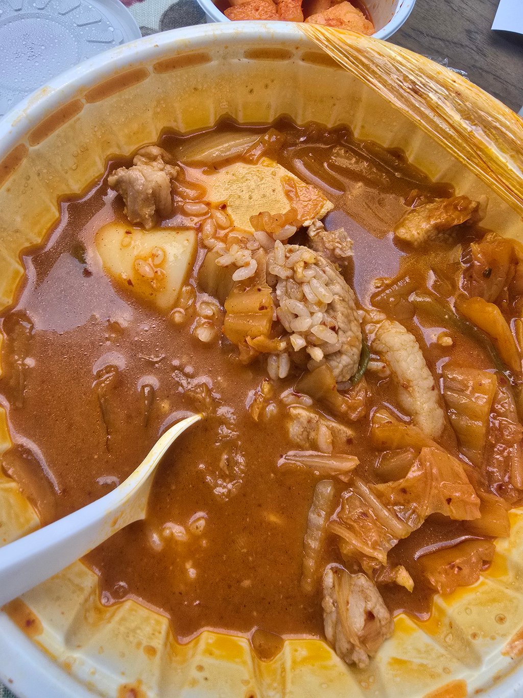 김치찌개 지리네요