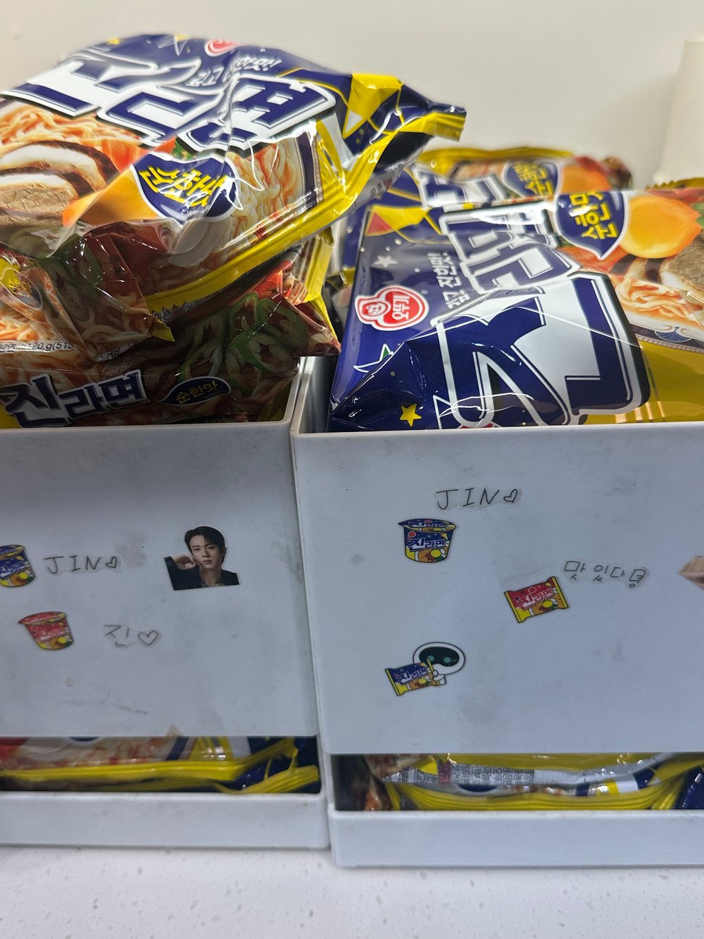 아니 명진갈 라면 먹을려하는데