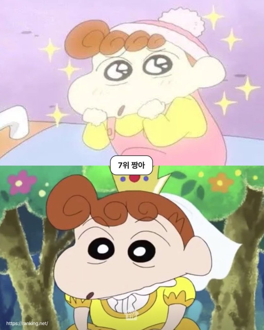 일본인들이 뽑은 짱구 캐릭터 인기투표 순위 TOP 10 5