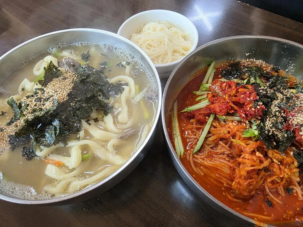 오점메