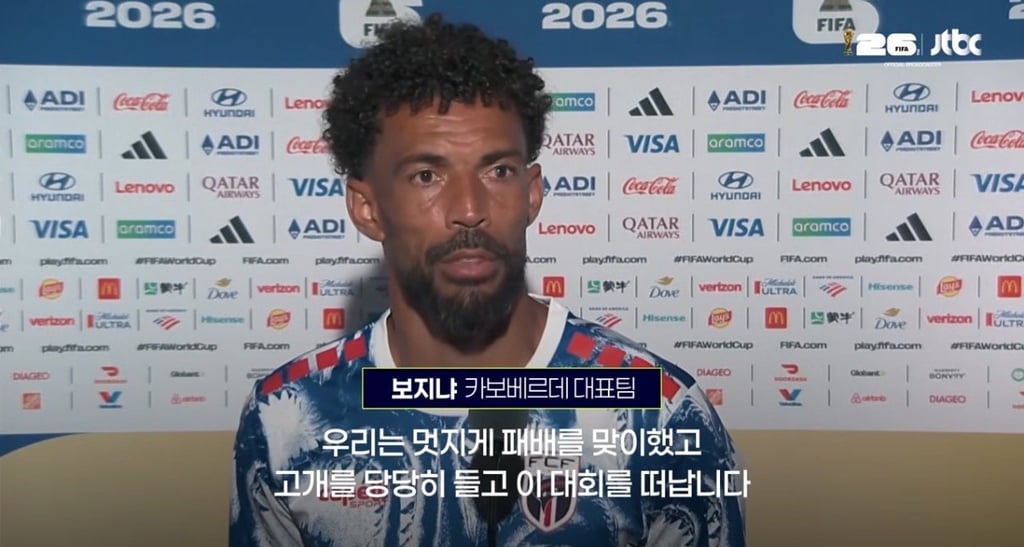 낭만터지는 보지냐 인터뷰 "남자답게 싸워서 졌고 당당하게 떠난다" 9