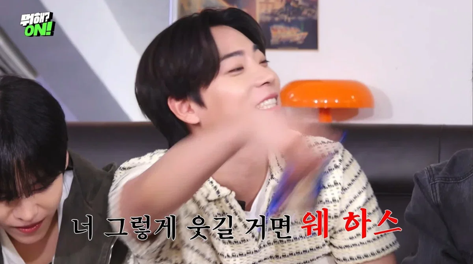 과자 이름으로 애드립 쳐야 퇴근하는 방에서 탈출 시도하는 애들ㅋㅋ 10