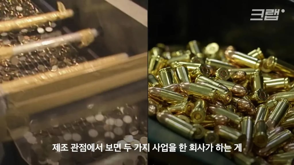의외로 메이드인 코리아가 많고 세계 수출 1위라는 이것 26