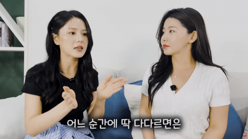 북한 기쁨조 출신이 말해주는 정은이 전용 오나홀 선별법 19