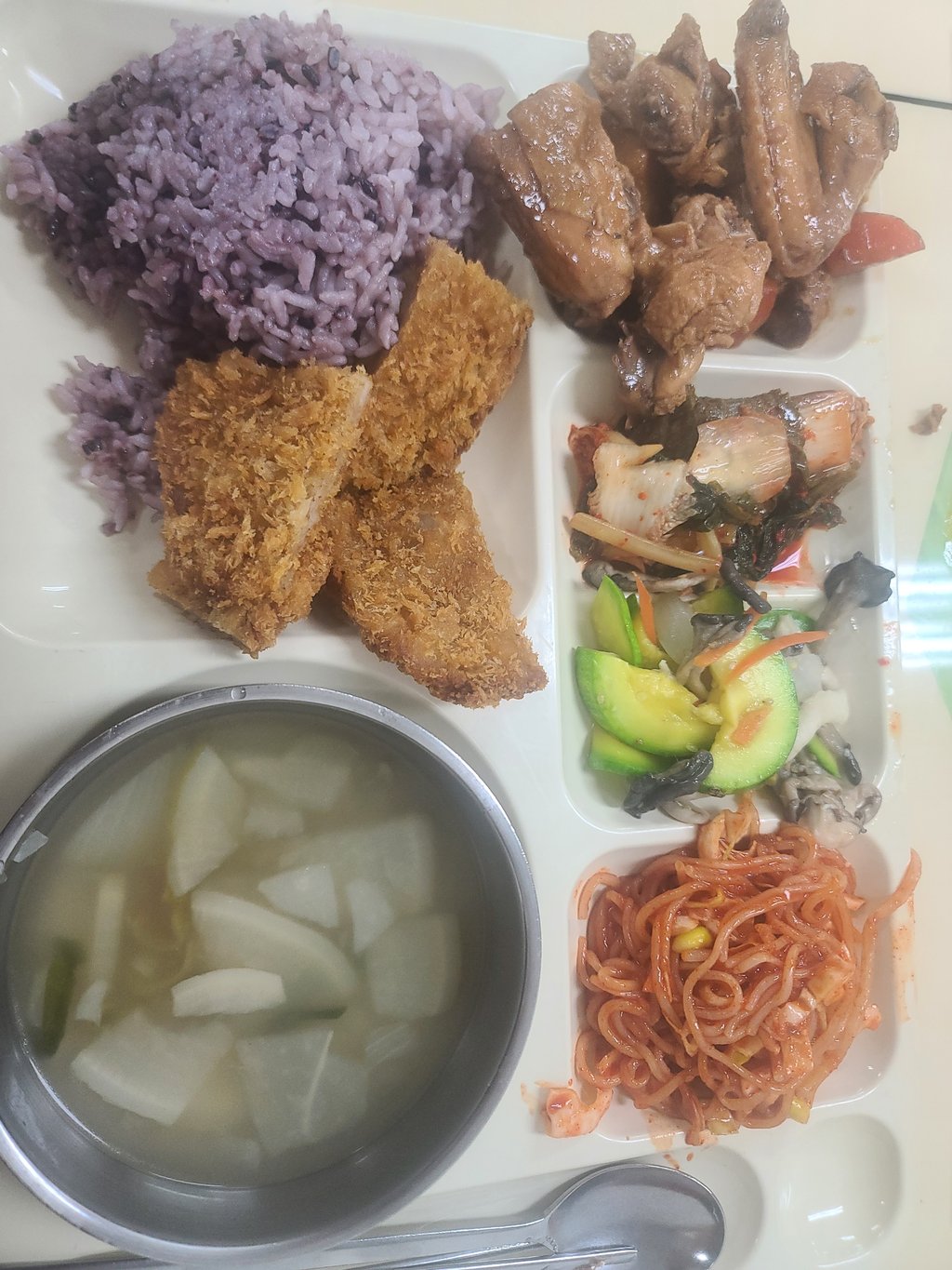 점심은 흡입