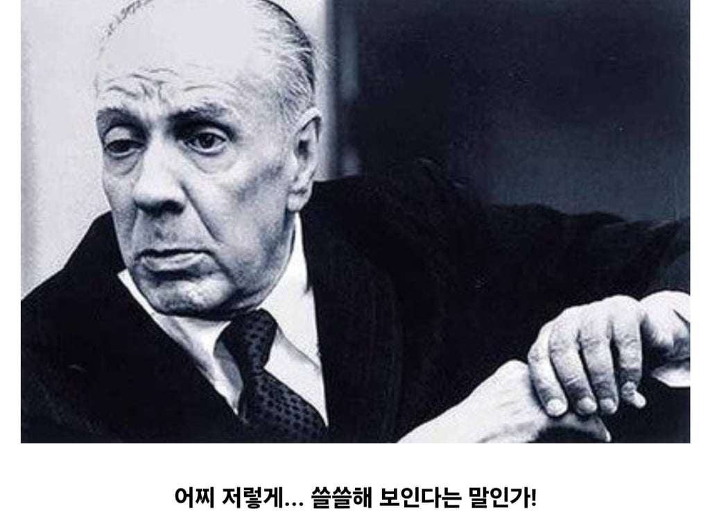 아동성매매를 비판한 그림이 지구 반대편에서는... 10