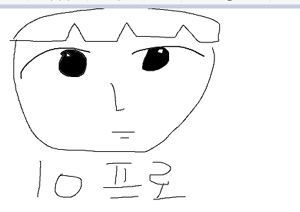 먼가 프로형은 이렇게 생겼을거같음