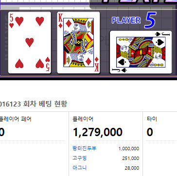 플 ㅅㅅㅅㅅㅅㅅㅅㅅㅅㅅ