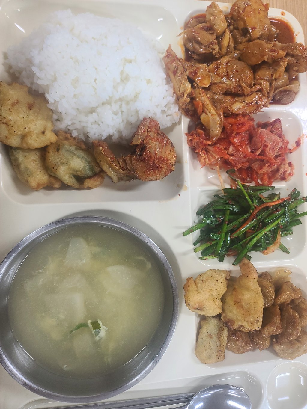 점심 메뉴