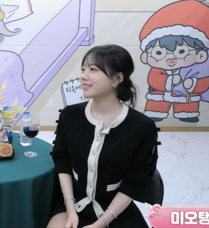 남자 녹이는 미소