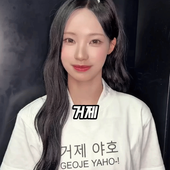 리센느 지역마다 다른 팀고르기 1