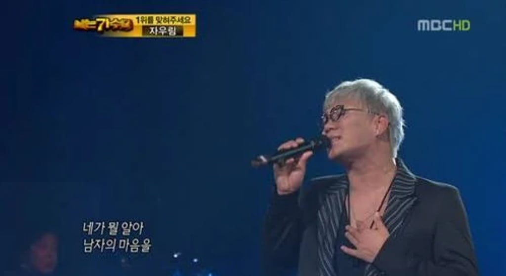ㅋㅋ 니가 뭘 알아