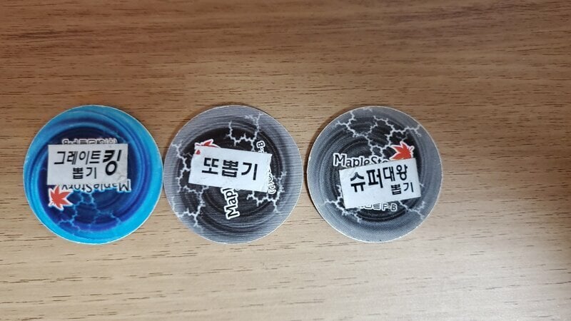 이게 레전드인데