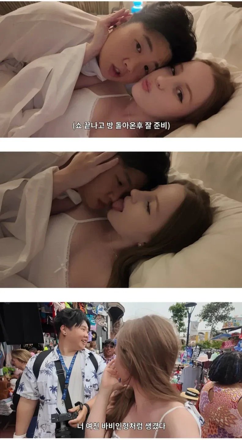 전생에 나라구한 놈 3