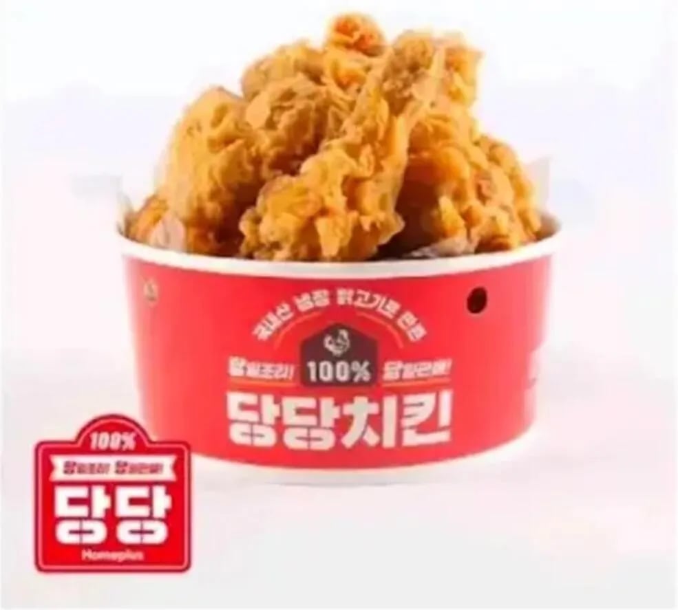 지나고 보니 괜한 난리였던 것