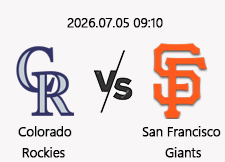 07/05 09:10 경기 MLB #연장포함# 콜로라도 vs 샌프란시스코 1