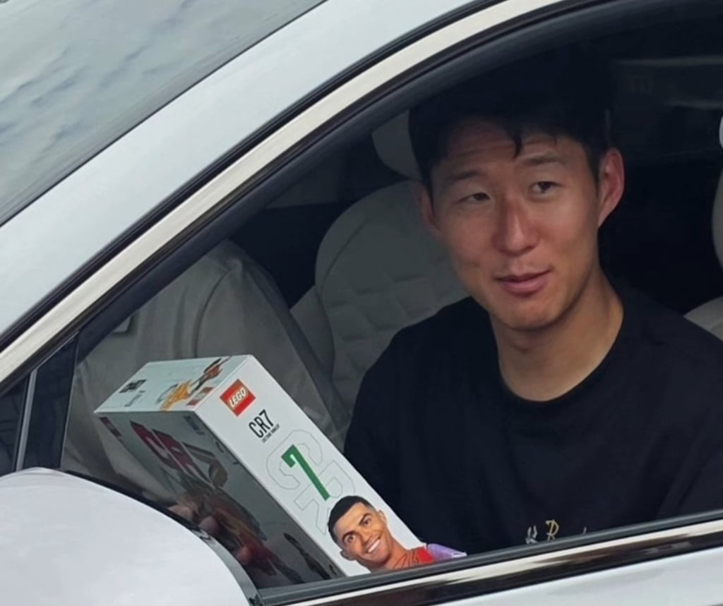 ㅋㅋㅋㅋㅋㅋㅋㅋㅋ선물받은 손흥민 2