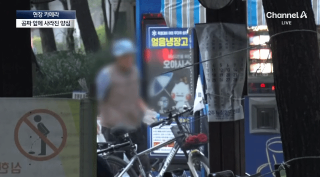 한병씩 가져가라는 무료물 근황 7