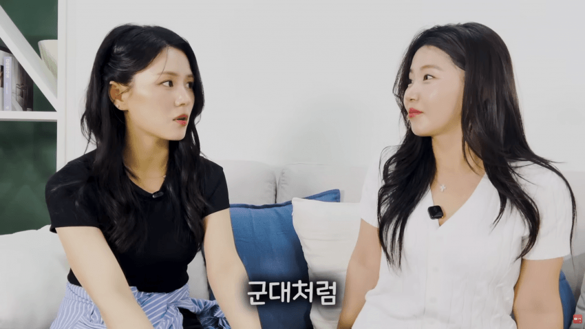북한 기쁨조 출신이 말해주는 정은이 전용 오나홀 선별법 44