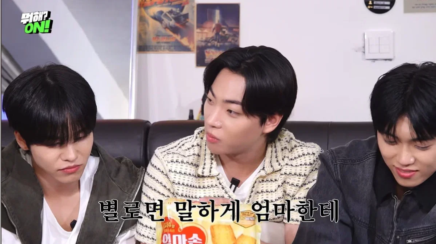 과자 이름으로 애드립 쳐야 퇴근하는 방에서 탈출 시도하는 애들ㅋㅋ 19