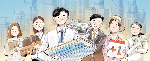 일본의 북한이라 불리는 충격적인 섬나라 11