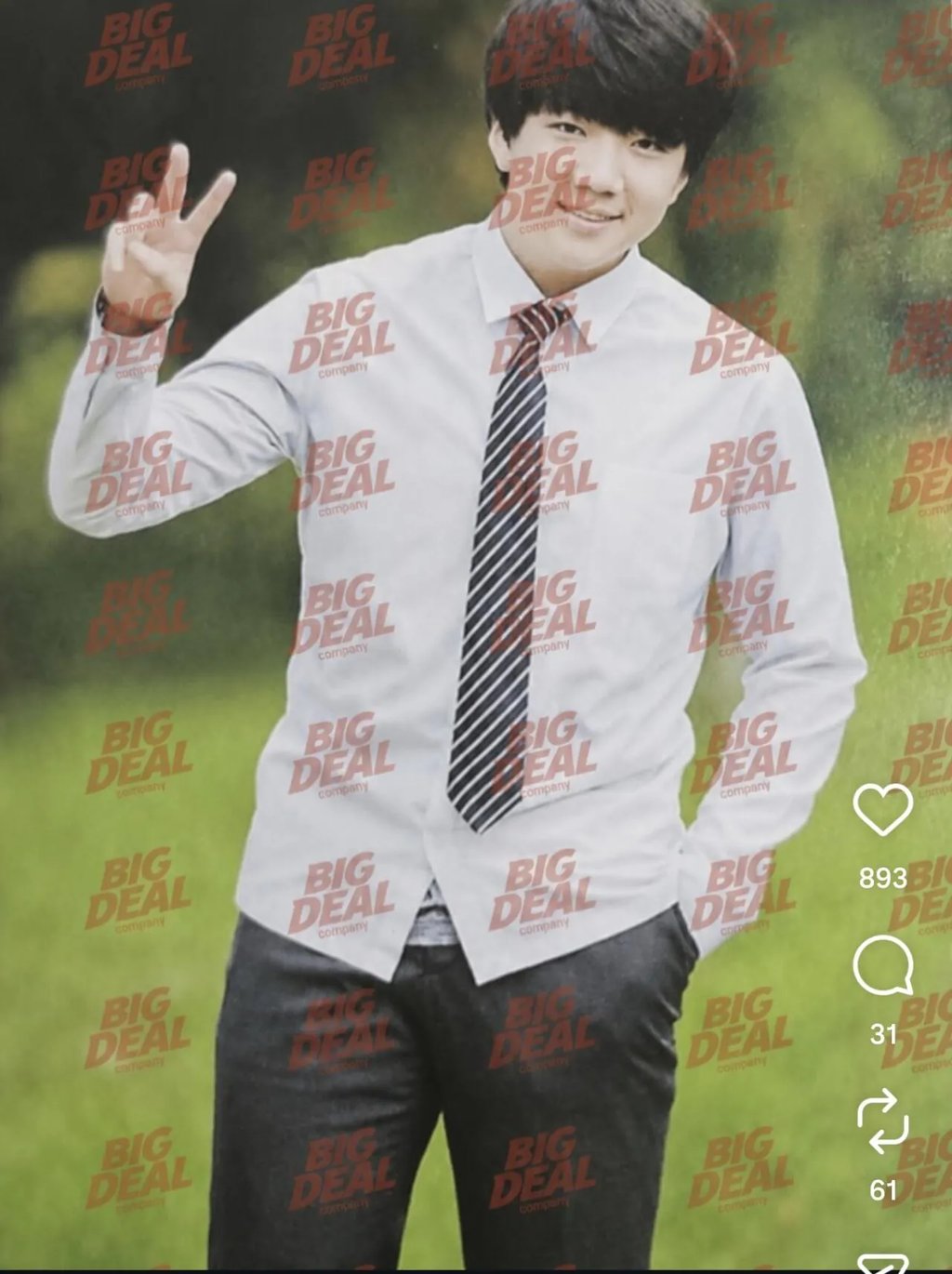 묻지마 살해범 신상공개 1