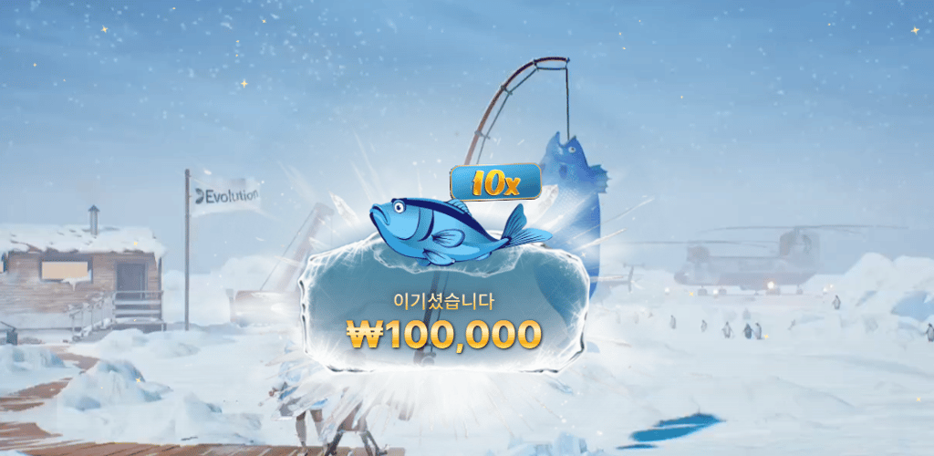 에볼 얼낚후기 1