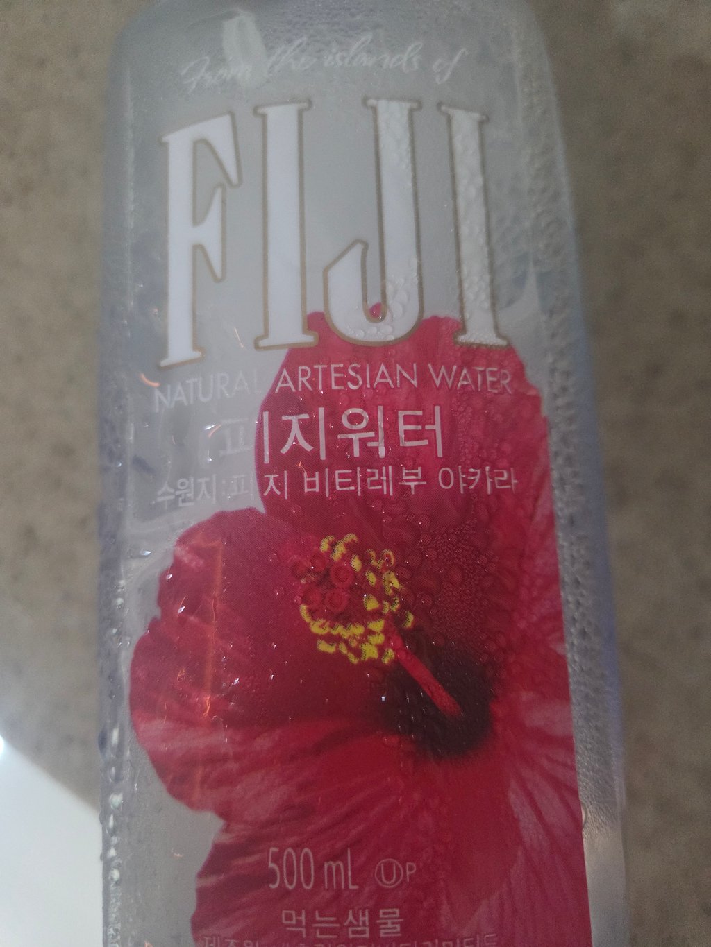 부르주아 체험하기