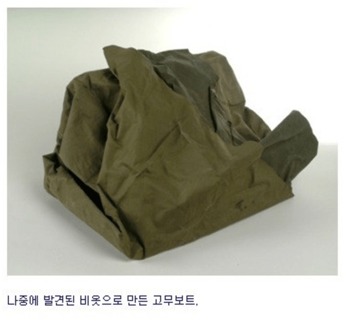 가장 불가능한 곳에서 탈옥한 3남자 8