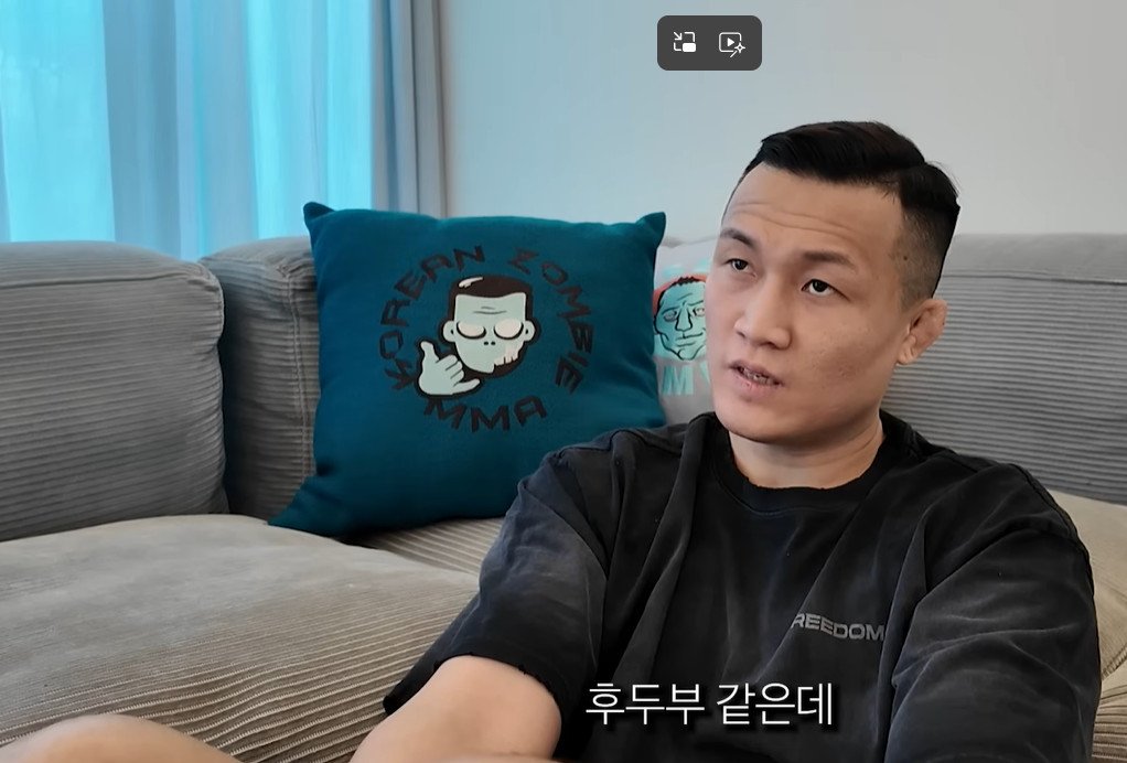 정찬성·김동현도 놀랐다… 페레이라, 후두부 제대로 맞고 쓰러진 장면 4