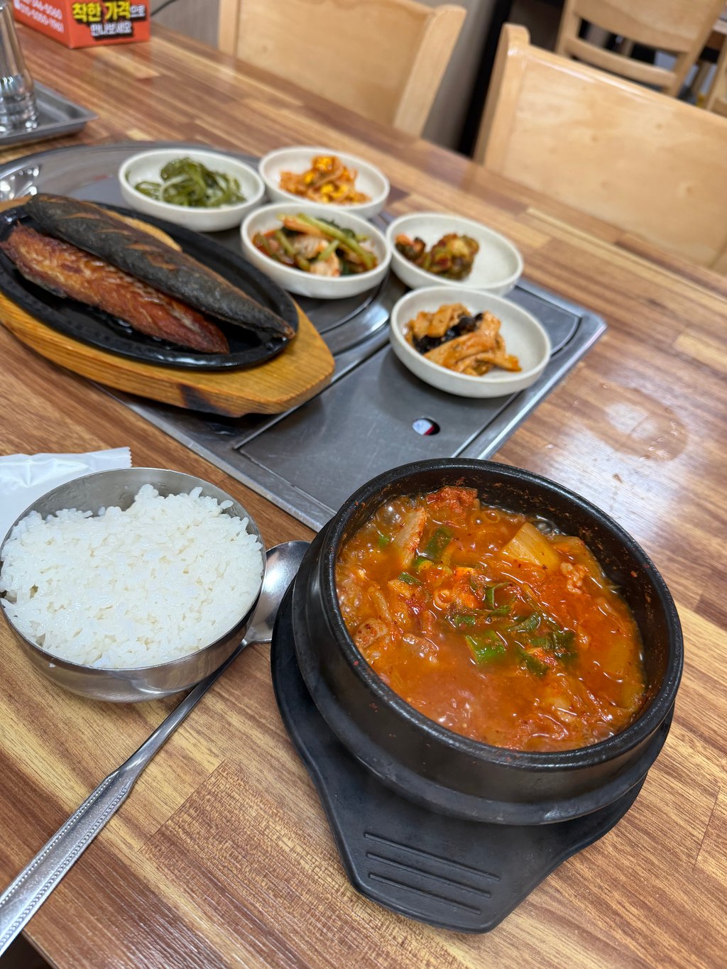 남자는 1인 2메뉴