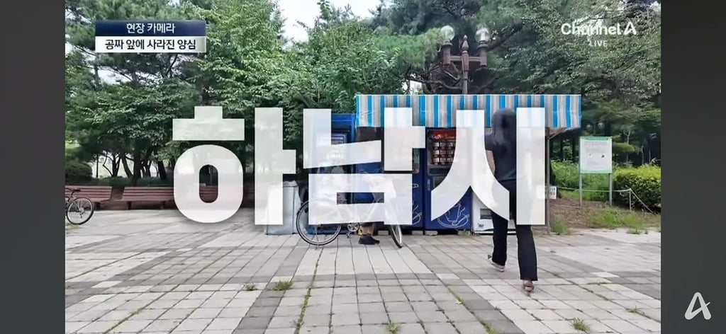 한병씩 가져가라는 무료물 근황 2