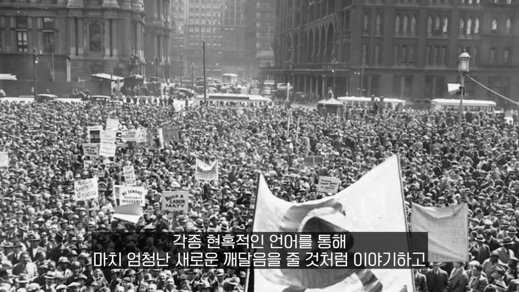 사람은 약간 멍청해야(?) 살아남을 수 있다. 22