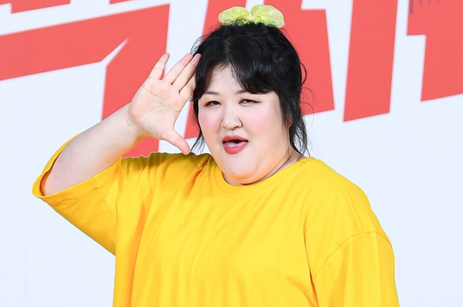 ㅋ...큰거온다ㅏㅏㅏ 1