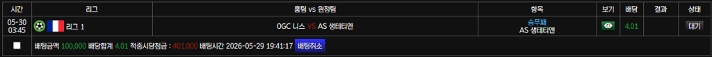 마지막 단폴 ㅋㅋ