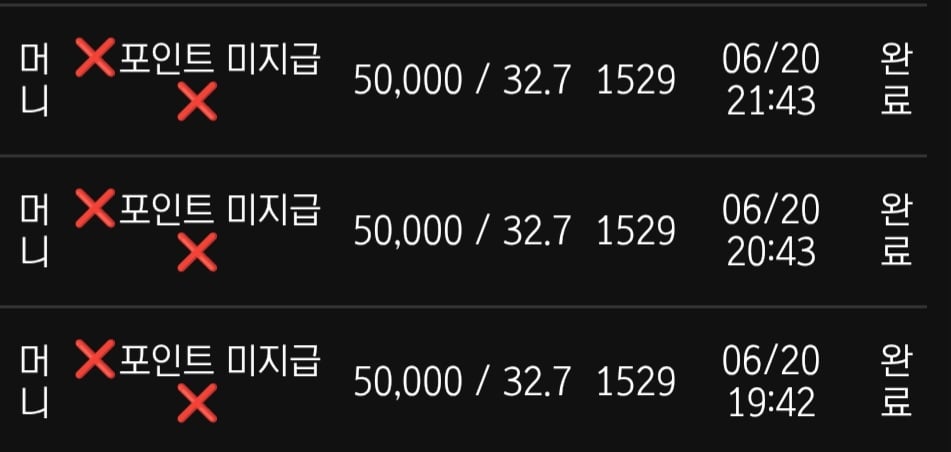 볼트카지노 후기 입니다 1