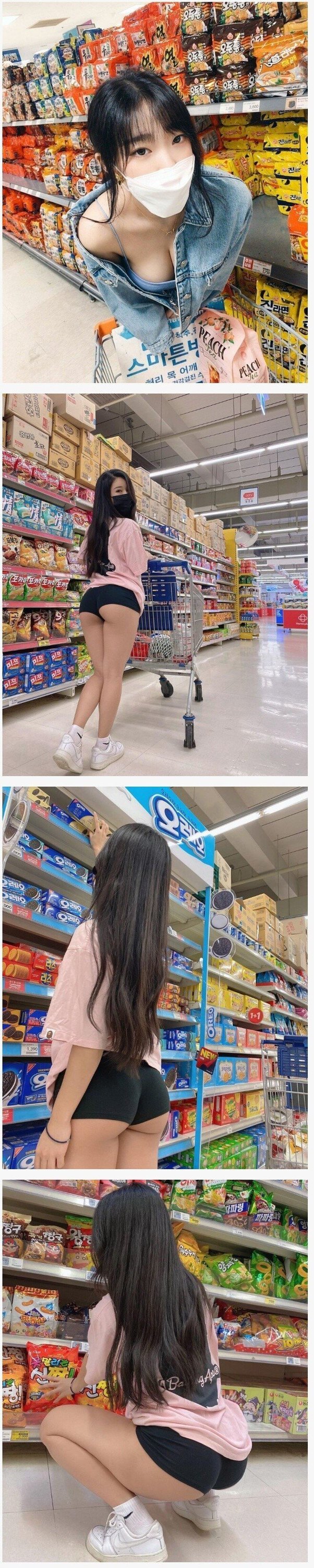 ㅇㅎ)마트 민폐녀