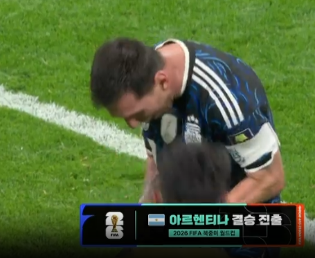 우리형 포효 ㄷㄷㄷㄷ