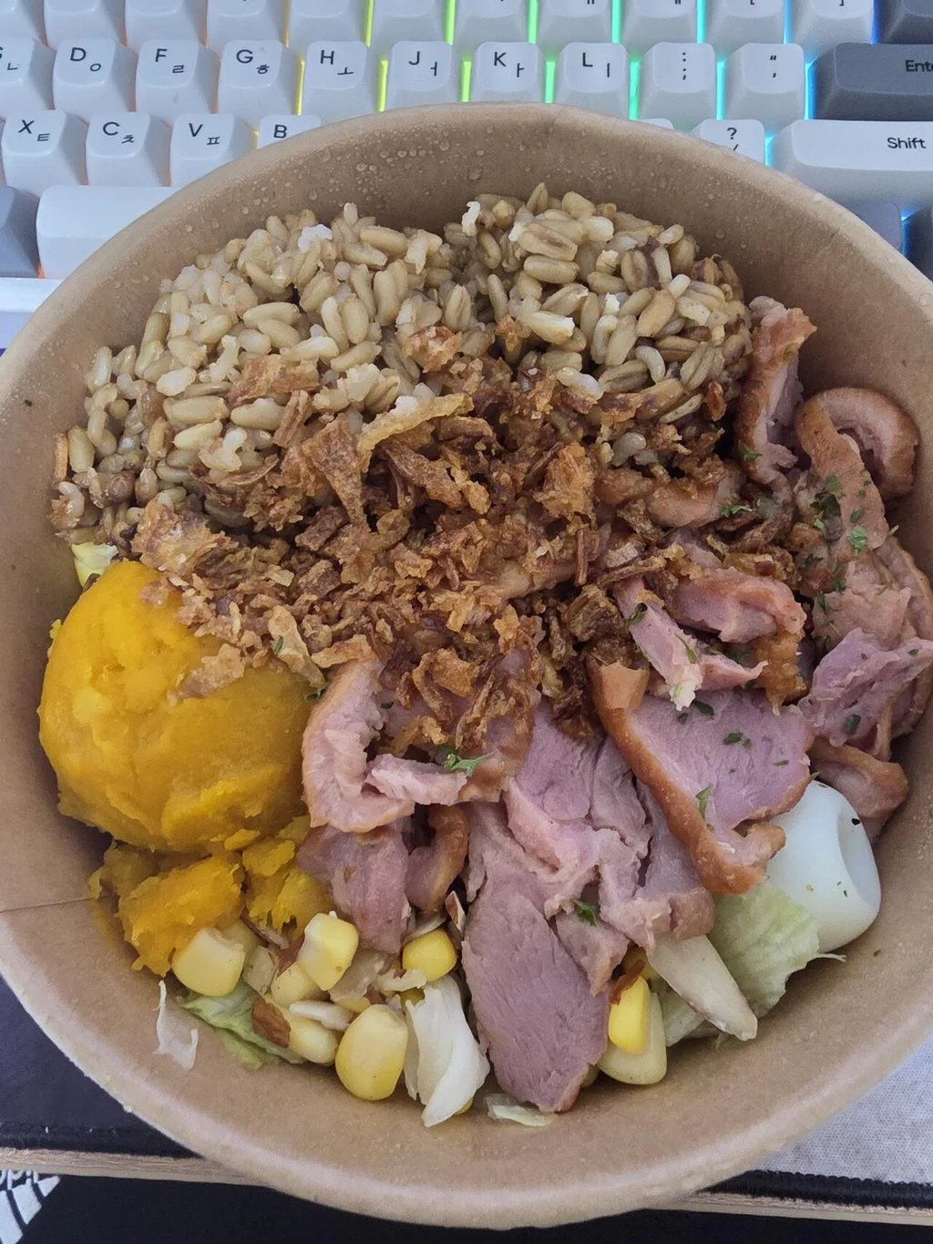 다들 맛점