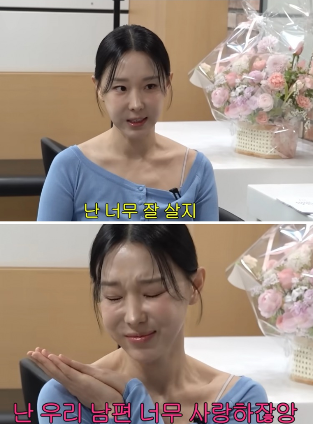 이지혜 서인영 노빠꾸 토크 ㅋㅋㅋ 7
