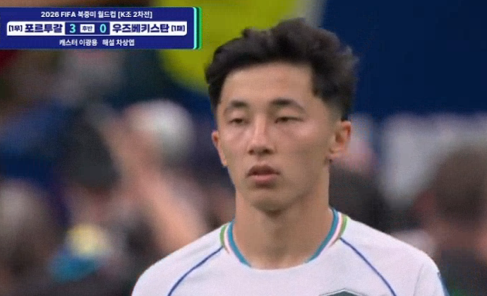 잘 맞게 생겼노 ㅋㅋㅋㅋㅋ
