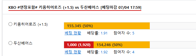 국야 한경기갑니당
