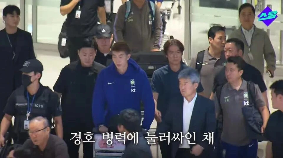 홍명보가 조현우와 같이 들어온 이유 ㅋㅋㅋㅋ 1
