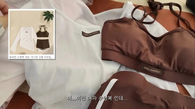 협찬 때문에 어쩔수 없이 브이로그 찍은 유튜버 ㅅㅂ 4