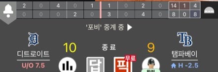 삼성 짜증나는게 1