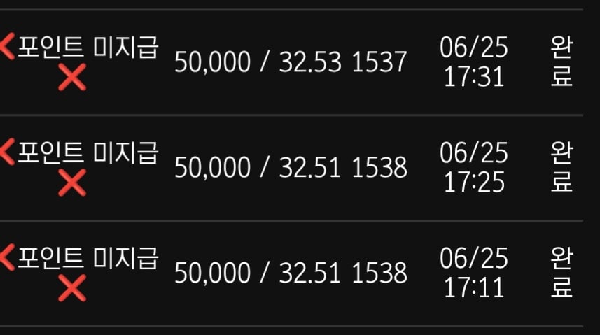 볼트카지노 후기