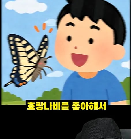 후천적 기억도 유전될 수 있다고??? 2