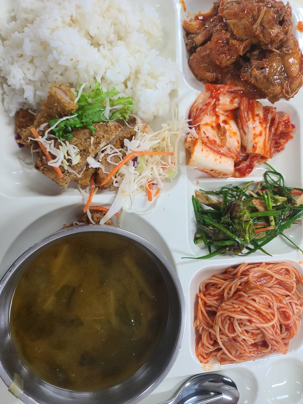맛점~